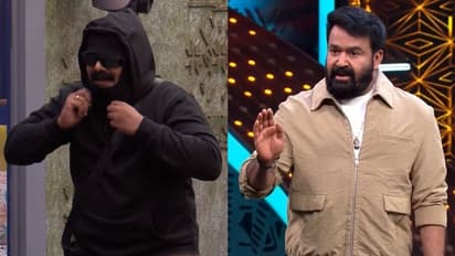 ബിഗ് ബോസിന്റെ സര്പ്രൈസ് ഹൗസില്! മൂന്ന് ദിവസത്തേക്ക് അവിടെ ഉണ്ടാവുമെന്ന് മോഹന്ലാല്