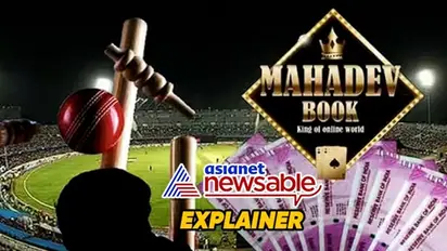Mahadev betting app case explained: All about Rs 6k crore scam and why B-town celebs are under scanner