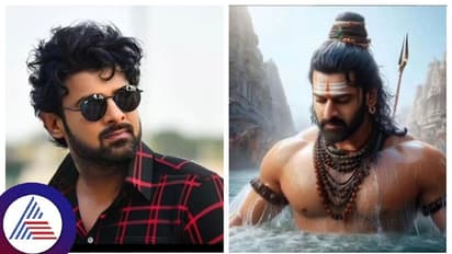 ಮದುವೆ ಬಗ್ಗೆ ಅಮ್ಮ ಕೋಪಗೊಂಡಾಗ ಪ್ರಭಾಸ್ ಹ್ಯಾಂಡಲ್‌ ಮಾಡೋದು ಹೀಗಂತೆ ನೋಡಿ!