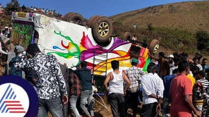 ದತ್ತಪೀಠದಲ್ಲಿ 100 ಅಡಿ ಕೆಳಕ್ಕೆ ಉರುಳಿಬಿದ್ದ ಪ್ರವಾಸಿ ಬಸ್!