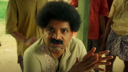 'പെരുമാനി'യുടെ ലോകത്തേക്ക് സ്വാഗതം; വിനയ് ഫോര്ട്ട്, സണ്ണി വെയ്ന് ചിത്രത്തിന്റെ ട്രെയ്ലര്