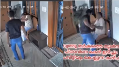 പിതാവിനെ ക്രൂരമായി മര്ദ്ദിക്കുന്ന വീഡിയോ, നടന്നത് പേരാമ്പ്രയിലെന്ന് പ്രചാരണം, സംഭവം തമിഴ്നാട്ടിലേത്