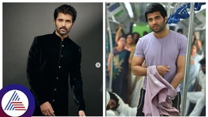 ಮಹಿಳೆಯರು ಯಾವುದೋ ಗ್ರಹದ ಜೀವಿಗಳು ಎಂದುಕೊಂಡಿದ್ದೆ; ವಿಜಯ್ ದೇವರಕೊಂಡ ಶಾಕಿಂಗ್ ಹೇಳಿಕೆ!