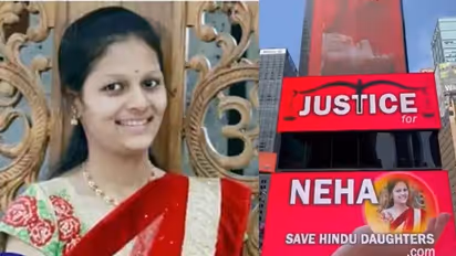 நேஹாவுக்கு நீதி.. இந்துப் பெண்களுக்கு எதிரான வன்முறை.. நியூயார்க் டைம்ஸ் சதுக்கத்தில் எழுந்த குரல்..