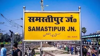 Election Yatra, Bihar Chapter: The fight for Samastipur without a Paswan this time