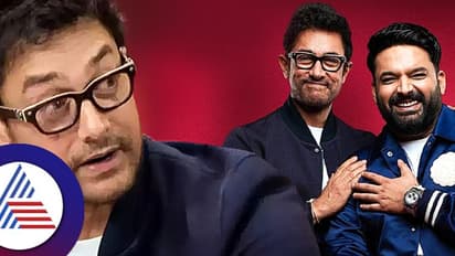 ಆಮೀರ್‌ ಖಾನ್‌ಗೆ ಮಿ. ಪರ್ಫೆಕ್ಷನಿಸ್ಟ್ ಬಿರುದು ನೀಡಿದ್ದು ಈಕೆ; ತಮಾಷೆಗೆ ಹೇಳಿದ್ದೇ ಗಂಭೀರವಾಗಿ ತಗೊಂಡ್ರು ಜನ!