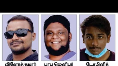 வெளி நாட்டில் வேலை, லட்சங்களில் சம்பளம்; பல இளைஞர்களுக்கு வலை விரித்து மோசடி - கோவையில் பரபரப்பு