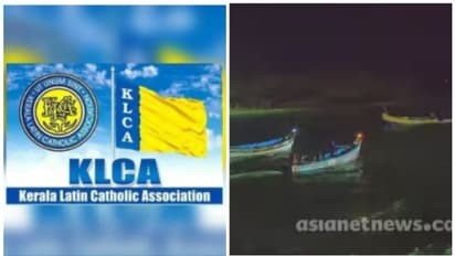 മുതലപ്പൊഴിയിലെ പ്രഖ്യാപനങ്ങൾ ഉടന്‍ നടപ്പിലാക്കണം, ഇല്ലെങ്കിൽ പ്രതിഷേധം;  കേരളാ ലാറ്റിൻ കാത്തലിക് അസോസിയേഷൻ 