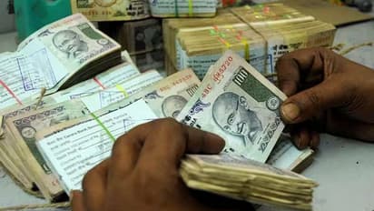 EPF Interest News: कर्मचारियों के लिए अच्छी खबर, EPFO ने बताया-कब आएगी खाते में ब्याज की रकम