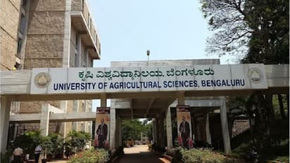 Bengaluru: ಬರದಲ್ಲೂ ಕೃಷಿ ವಿಶ್ವವಿದ್ಯಾನಿಲಯ 30 ಬೋರ್‌ವೆಲ್‌ನಲ್ಲಿ ನೀರು!