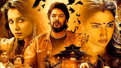 Aranmanai 4 : ‘அரண்மனை 4’ பயம் காட்டியதா? பாடாய் படுத்தியதா?.. கம்பேக் கொடுத்தாரா சுந்தர் சி? - விமர்சனம் இதோ