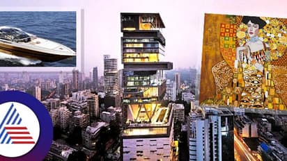 ವಾಚ್, ಯಾಚ್, ಮನೆ, ಕಾರು.. ಜಗತ್ತಿನ 10 ಅತಿ ದುಬಾರಿ ವಸ್ತುಗಳಿವು..