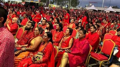 ಟ್ರಿನಿಡ್ಯಾಡ್ & ಟೊಬ್ಯಾಗೋ 11,000 ಅನಿವಾಸಿ ಭಾರತೀಯರಿಂದ ಹನುಮಾನ್ ಚಾಲೀಸ ಪಠಣ!