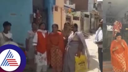 ವಿಚ್ಚೇದನದ ಬಳಿಕ ಮಗಳನ್ನು ಭಾಜಾಭಜಂತ್ರಿಯೊಂದಿಗೆ ತವರಿಗೆ ಕರೆದೊಯ್ದ ತಂದೆ; ಇಲ್ಲಿದೆ ವಿಡಿಯೋ