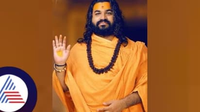 ಇದೇ ಮೊದಲ ಬಾರಿ ದಲಿತ ಸ್ವಾಮೀಜಿಗೆ 'ಜಗದ್ಗುರು' ಪಟ್ಟ! 