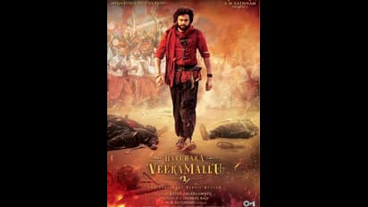 పవన్ కళ్యాణ్ సినిమాలో బాలీవుడ్ లెజండరీ స్టార్ యాక్టర్..?  'హరి హర వీరమల్లు షూటింగ్ ఎప్పుడు..?