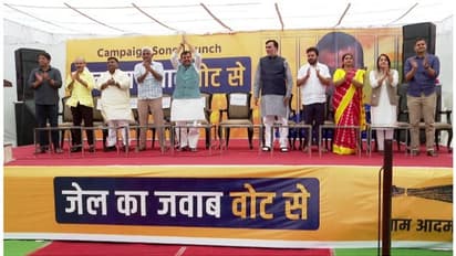 പ്രചാരണ ഗാന വിവാദം: തെരഞ്ഞെടുപ്പ് കമ്മീഷന്റെ പ്രവർത്തനം ബിജെപിക്ക് വേണ്ടി; വിമർശനവുമായി എഎപി