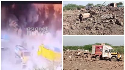 കരിങ്കൽ ക്വാറിയിൽ സ്ഫോടനം; 4 തൊഴിലാളികൾ മരിച്ചു; 8 പേർക്ക് പരിക്കേറ്റു; ദാരുണസംഭവം തമിഴ്നാട്ടിലെ വിരുദുനഗറിൽ