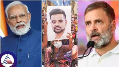 ಪ್ರಜ್ವಲ್ ರೇವಣ್ಣ ಅಶ್ಲೀಲ ವಿಡಿಯೋ ಕೇಸ್; ಮೋದಿ ಮೌನಕ್ಕೆ ರಾಹುಲ್ಗಾಂಧಿ ಸಿಡಿಮಿಡಿ