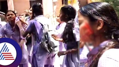 ಶಾಲಾ ಆವರಣದಲ್ಲೇ ಗಲಾಟೆ : ಬ್ಲೇಡ್ನಿಂದ ಬಾಲಕಿಯ ಕೆನ್ನೆ ಕುಯ್ದ ಸಹಪಾಠಿಗಳು
