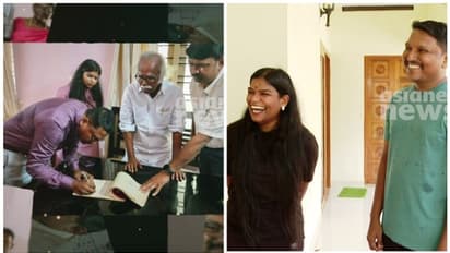 ശ്രീധന്യക്കും ​ഗായകിനും മാം​ഗല്യം; ആഡംബരങ്ങളില്ല, ലളിതം സുന്ദരം! അച്ഛനമ്മമാരും അടുത്ത സുഹൃത്തുക്കളും മാത്രം