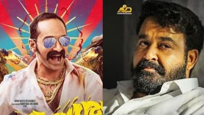 രംഗണ്ണന് മുന്നിൽ വീണ് സ്റ്റീഫൻ നെടുമ്പള്ളി; കളക്ഷനുകൾ തൂഫാനാക്കി ആവേശം, മുന്നിൽ ആറ് സിനിമകൾ