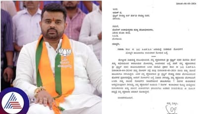 ಪ್ರಜ್ವಲ್ ರೇವಣ್ಣ ವಿದೇಶದಿಂದಲೇ ಮೊದಲ ಪ್ರತಿಕ್ರಿಯೆ; ವಿಚಾರಣೆಗೆ ಹಾಜರಾಗಲು ಸಮಯ ಕೇಳಿದ ಸಂಸದ