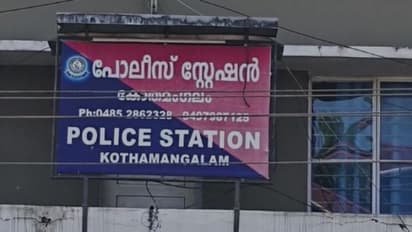 കാണ്മാനില്ലെന്ന ഭാര്യയുടെ പരാതിയിൽ അന്വേഷണം, പൊലീസ് ഉദ്യോഗസ്ഥനെ മൂന്നാറിൽ കണ്ടെത്തി