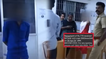 Bank Loans: மனைவி வேண்டுமா? தவணையை செலுத்திவிட்டு கூட்டீட்டு போ; சேலத்தில் தனியார் வங்கி அடாவடி