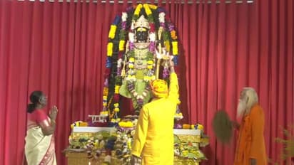 Photos: ಗರ್ಭಗುಡಿಯಲ್ಲಿ ನಿಂತು ರಾಮಲಲ್ಲಾನ ದರ್ಶನ ಪಡೆದ ರಾಷ್ಟ್ರಪತಿ ದ್ರೌಪದಿ ಮುರ್ಮು!