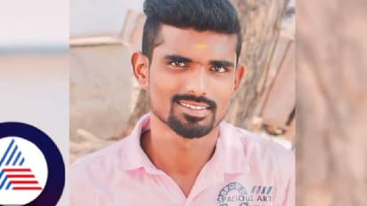 ಕಲಬುರಗಿ: ಜಾತಿನಿಂದನೆ ಕೇಸ್ ದಾಖಲಿಸಿದಕ್ಕೆ ಹೆದರಿ ಯುವಕ ಆತ್ಮಹತ್ಯೆ!