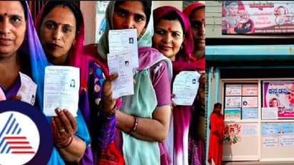 ಮತದಾನ ಮಾಡಿದ ಮಹಿಳೆಯರಿಗೆ ಕನ್ನಡತಿ ನ್ಯಾಚುರಲ್ ಬ್ಯೂಟಿ ಪಾರ್ಲರ್ನಿಂದ ಉಚಿತ ಐಬ್ರೊ ಭಾಗ್ಯ!