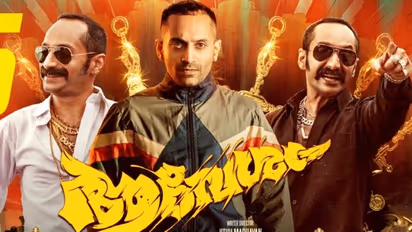 നേടിയത് 130 കോടി ! 25ാം ദിവസത്തിലേക്ക് കുതിച്ച് ആവേശം; ഇത് രംഗണ്ണന്‍ വിളയാട്ടം