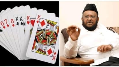 School Book : 6ஆம் வகுப்பு கணக்கு பாடத்தில் சீட்டு கட்டு விளையாட்டு.! உடனே நீக்கிடுக- ஜவாஹிருல்லா