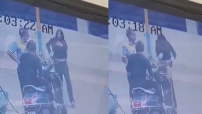 ಪೆಟ್ರೋಲ್ ಪಂಪಲ್ಲಿ ಸ್ಕೂಟರ್ನಿಂದ ಇಳಿದು ಪ್ಯಾಂಟ್ ಬಿಚ್ಚಿ ತೋರಿಸಿದ ಯುವತಿ, ವಿಡಿಯೋ ವೈರಲ್!