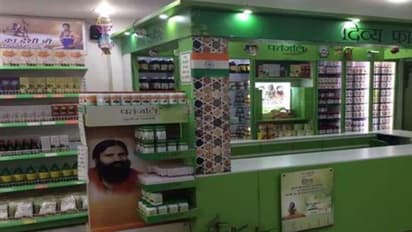 14 പതഞ്ജലി ഉത്പന്നങ്ങളുടെ ലൈസൻസ് റദ്ദാക്കി, തെറ്റിദ്ധരിപ്പിക്കുന്ന പരസ്യത്തിനെതിരെ നടപടിയെടുത്ത് ഉത്തരാഖണ്ഡ്