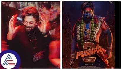 'ಅಲ್ಲು ಹೊಸ ಸ್ಟೈಲ್ ತಗ್ಗೋದೇ ಇಲ್ಲ, ಬಂದೇ ಬಿಟ್ಟ ಪುಷ್ಪರಾಜ್; 'ಪುಷ್ಪ 2' ಸಾಂಗ್ ಬಿಡುಗಡೆ!