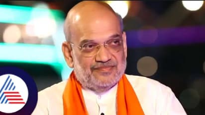 ಮಧ್ಯಾಹ್ನ 12.30ರೊಳಗೆ ಎನ್‌ಡಿಎ 400ರ ಗಡಿ ದಾಟಲಿದೆ: ಶಾ ವಿಶ್ವಾಸ