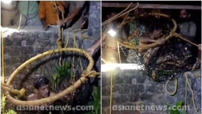 പൂച്ചയെ രക്ഷിക്കാൻ കിണറ്റിലിറങ്ങി കുടുങ്ങിയ യുവാവിനെ ഫയർഫോഴ്സെത്തി രക്ഷിച്ചു