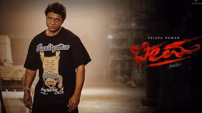 ಚುನಾವಣೆ ಗದ್ದಲದ ಮಧ್ಯೆ ಭೀಮ ಸಿನಿಮಾ ರಿಲೀಸ್ ಮಾಡಲ್ಲ: ದುನಿಯಾ ವಿಜಯ್‌