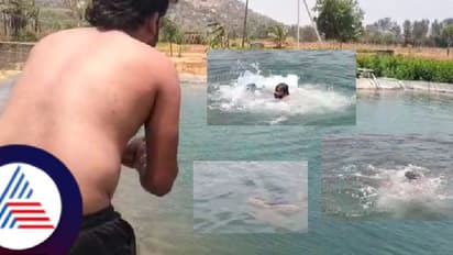 ಕೃಷಿ ಹೊಂಡದಲ್ಲಿ ಅಣ್ಣ ಮುಳುಗುತ್ತಿದ್ದರೂ ಮೊಬೈಲ್‌ನಲ್ಲಿ ವಿಡಿಯೋ ಮಾಡುತ್ತಾ ನಿಂತ ತಂಗಿ!