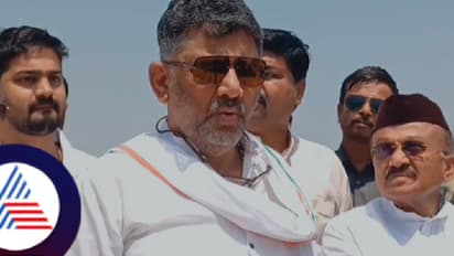 DK shivakumar DK shivakumar