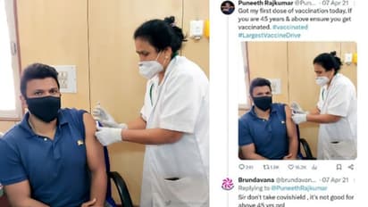 Puneeth Rajkumar's death linked to Covishield side effects? Actor's old vaccine shot tweet sparks buzz