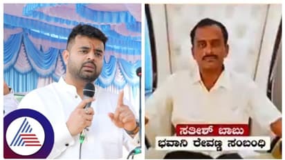 ಪ್ರಜ್ವಲ್‌ ಪ್ರಕರಣದ ಸಂತ್ರಸ್ಥೆ ಅಪಹರಣ, ಸಿಎಂ ಆದೇಶ ಬೆನ್ನಲ್ಲೇ ಕಾಣೆಯಾದ ಮೈಸೂರು ಮಹಿಳೆಯ ತೀವ್ರ ಹುಡುಕಾಟ