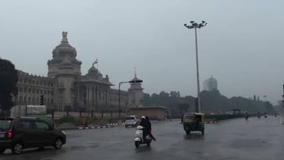 Karnataka: IMD issues Yellow alert to Bengaluru for 4 days, Orange alert to coastal districts for 7 days