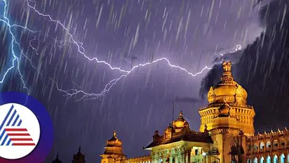 5-day Cyclone warning in Karnataka: 23 districts on Yellow alert, heavy downpour with thunderstorms predicted