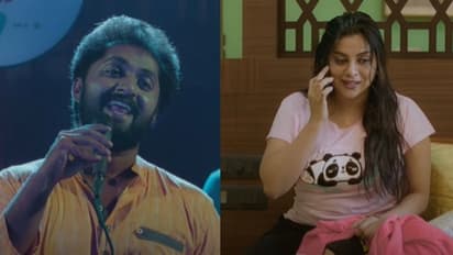 'ഭർത്താവിനെയും മക്കളെയും കളഞ്ഞ് കാമുകനൊപ്പം പോകുന്നത് ഫാഷനാ'; 'കുടുംബസ്ത്രീയും കുഞ്ഞാടും' ടീസർ