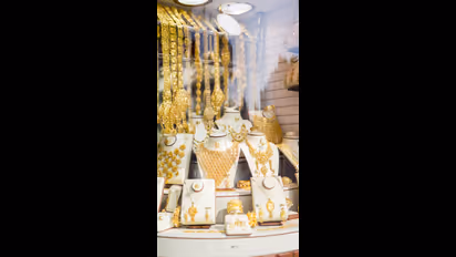 Akshaya Tritiya 2024:బంగారం, వెండి ఏ సమయంలో కొనాలో తెలుసా?