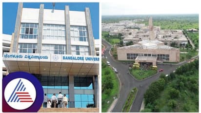 ಪದವಿ ಆನರ್ಸ್‌ ಪ್ರವೇಶಕ್ಕೆ ಬೆಂ.ವಿವಿ ಅರ್ಜಿ ಆಹ್ವಾನ, ಕೇಂದ್ರೀಯ ವಿವಿ ಕೋರ್ಸ್‌ಗಳಿಗೆ ಮೇ 15ರಿಂದ ಪ್ರವೇಶ ಪರೀಕ್ಷೆ