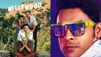 പ്രചരിച്ച റിപ്പോര്ട്ടുകള് ശരിയോ? 'നടികര്' ആദ്യ ദിനം എത്ര നേടി? ഔദ്യോഗിക കളക്ഷനുമായി നിര്മ്മാതാക്കള്